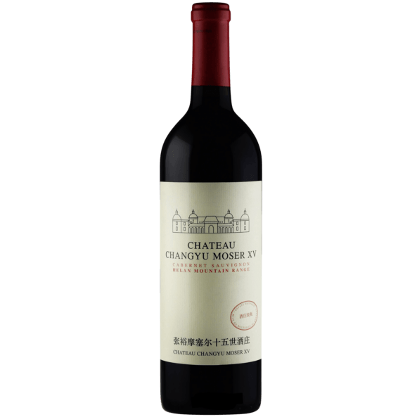 Cabernet Sauvignon Blanc de Noir Helan Mountain Changyu Moser, vin rouge chinois