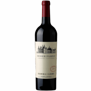 Cabernet Sauvignon Moser Family Chateu Changyu Moser, chinesischer Rotwein