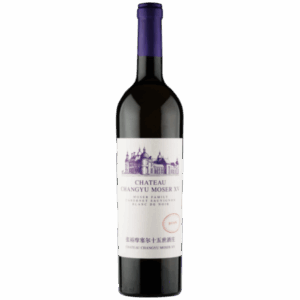 Cabernet Sauvignon Blanc de noir Changyu Moser, chinesischer Weisswein